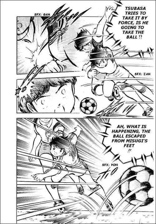 Captain Tsubasa Chapter 29 41